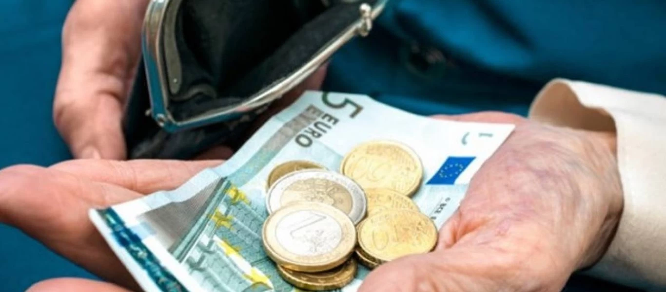 Ηλικία συνταξιοδότησης: Οι αλλαγές που θα εφαρμοστούν το 2020